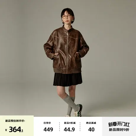 omont蛋挞家 复古做旧皮衣外套女2024春季新款宽松休闲夹克上衣商品大图