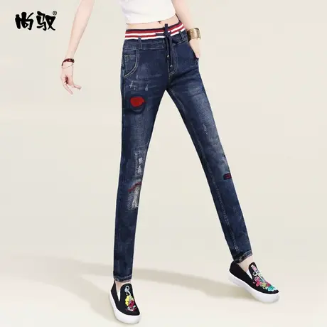 哈伦牛仔裤女2023年秋冬新款松紧腰弹力修身高腰显瘦破洞小脚长裤图片