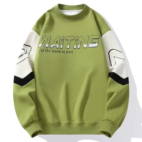 潮牌长袖卫衣男士圆领大童T恤秋季休闲打底衫TFBOY同款秋衣潮流帅商品大图