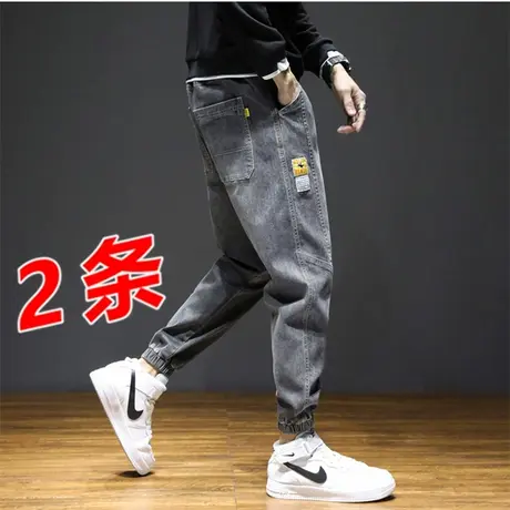秋季工装裤子男宽松束脚运动九分休闲裤男士夏季潮流春秋款男裤子商品大图