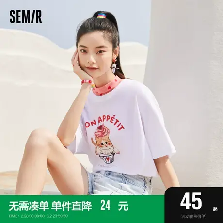 [快乐萌宠系列]森马短袖T恤女中长款猫咪夏休闲宽松上衣可爱俏皮商品大图