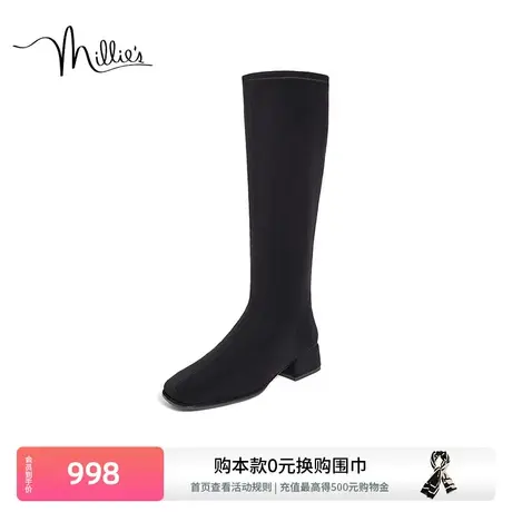 millies/妙丽女鞋冬季新款骑士高筒弹力瘦瘦靴女过膝长靴LG971DG3商品大图