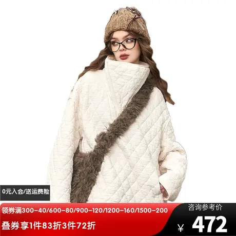 妖精的口袋白色菱格高领棉服女2023冬季新款小个子设计感宽松棉衣图片