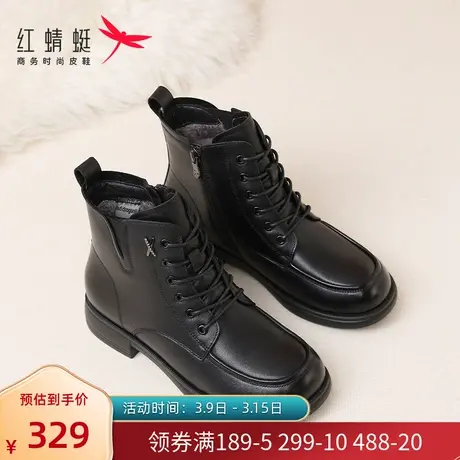 红蜻蜓短靴女冬季新款真皮英伦风马丁靴女款加绒加厚低跟牛皮靴子商品大图