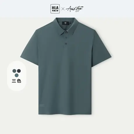 HLA/海澜之家轻商务短袖POLO衫23春夏新款翻领弹力亲肤透气上衣男图片
