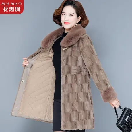 妈妈冬装水貂绒外套2021新款中老年衣服皮毛一体中年女秋冬季大衣图片
