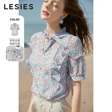 LESIES蓝色倾情夏装新款甜心系带短袖碎花雪纺衫减龄吊带小衫上衣商品大图