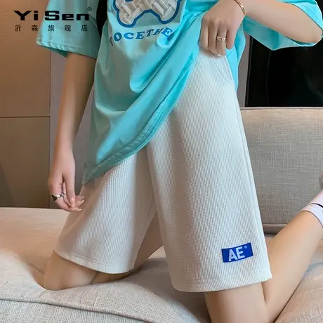 运动短裤女夏季轻薄透气五分裤高腰显瘦大裤衩宽松学生潮白色中裤图片