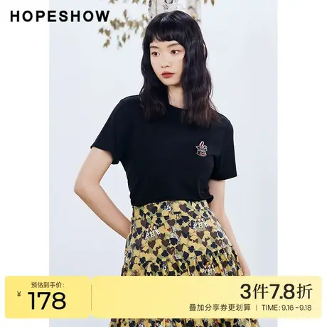 红袖outlets钉珠刺绣T恤hopeshow2023秋季新款女装黑色圆领短上衣商品大图