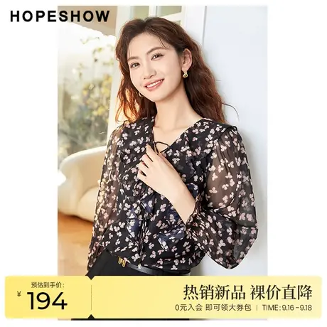 红袖outlets甜美荷叶边雪纺衫hopeshow2023春季新款女系带V领上衣图片