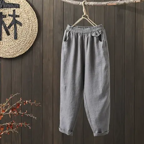 枫谜2022年春装新款文艺简约口袋贴布棉麻长裤女宽松亚麻哈伦裤图片