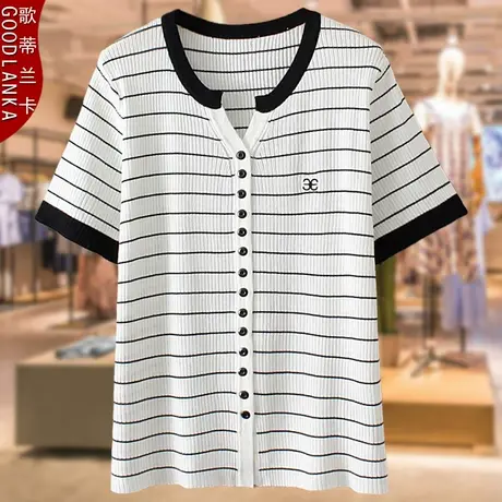 加肥加大码女夏季冰丝针织T恤2022新款年轻妈妈弹力条纹短袖上衣商品大图