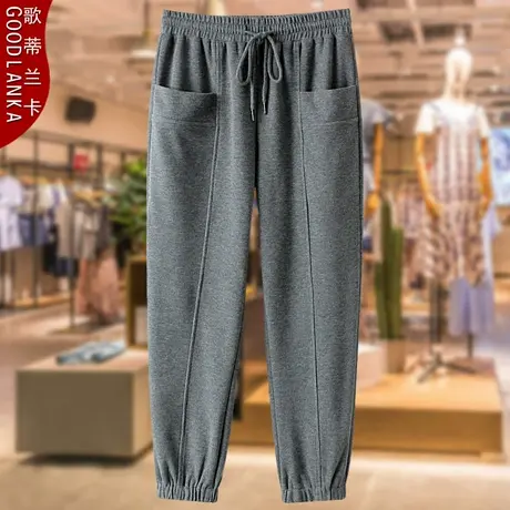 加肥加大码中年妈妈春秋休闲卫裤女新款宽松时尚百搭束脚运动裤子商品大图