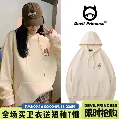 春秋新款虎年卫衣女ins潮超火懒惰风bf韩版宽松显瘦加绒连帽外套商品大图