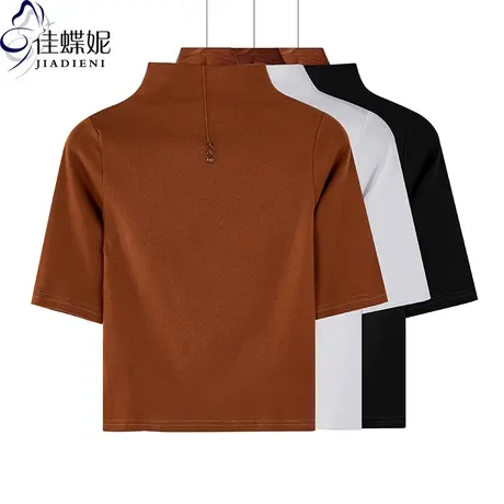春秋新款韩版纯棉半高领修身纯色短款中袖上衣内搭打底衫女装T恤商品大图