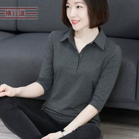 2023新款秋季衬衫领打底衫妈妈七分袖翻领上衣中袖t恤女修身小衫图片