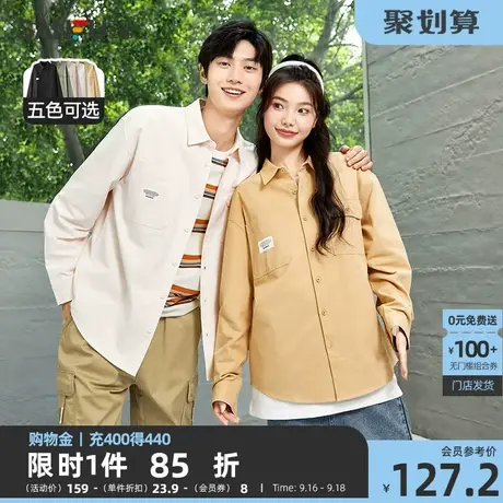 三福2023秋季新款衬衫男长袖户外工装休闲口袋织唛翻领衬衣474157商品大图