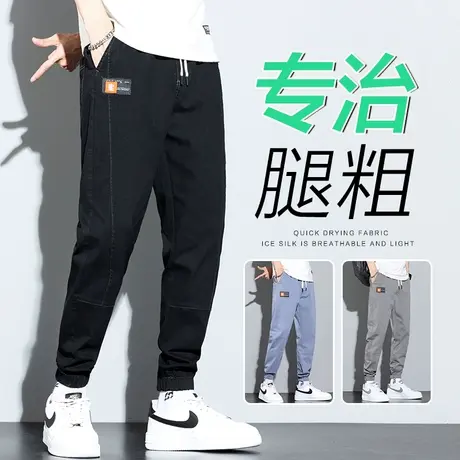 夏季薄款九分黑色工装牛仔裤男士束脚宽松休闲男裤子夏天潮牌男生商品大图