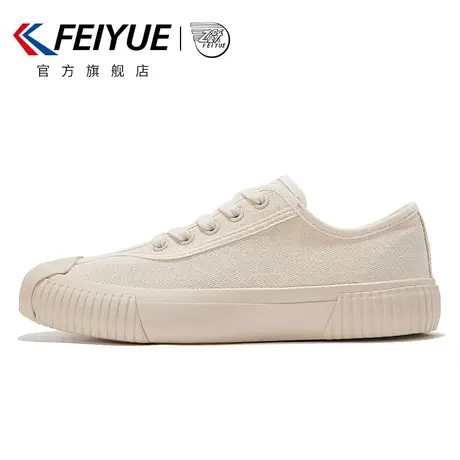 feiyue/飞跃帆布鞋女春季款复古撞色低帮休闲鞋百搭简约板鞋550商品大图