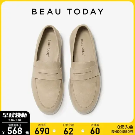 BeauToday休闲鞋女新款2023秋透气BT厚底乐福鞋女软底粗跟单鞋女商品大图