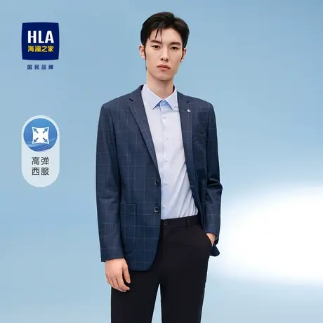 HLA/海澜之家商务舒适弹力休闲西服男时尚格子外套男图片