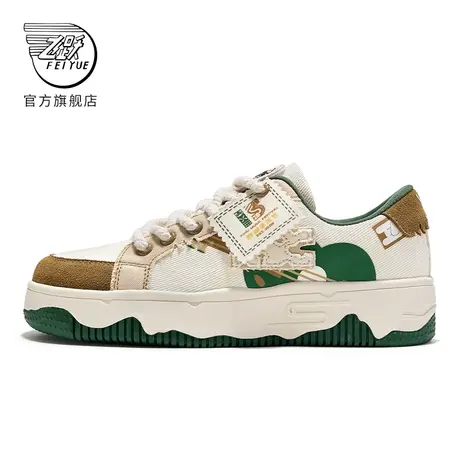 feiyue/飞跃×西湖音乐节联名休闲鞋男2024秋季街拍情侣板鞋女872图片