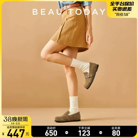 BeauToday真皮勃肯鞋全包BT平底单鞋女2024新款豆豆鞋女鞋休闲鞋商品大图