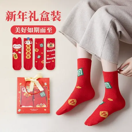 儿童袜子冬季女童长筒袜秋冬男童中筒袜红色亲子女圣诞新年袜礼盒图片