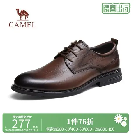 骆驼男鞋2023秋季新款格纹英伦复古增高德比婚鞋真皮正装商务皮鞋图片