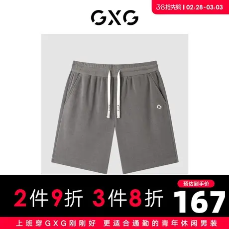 GXG男装 多色精致绣花标休闲男直筒短裤情侣五分裤23年清仓款商品大图