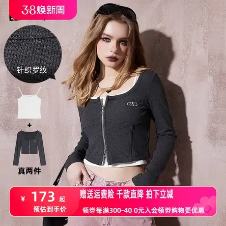 妖精的口袋深灰色两件套吊带针织开衫女2024年早春新款显瘦设计感图片