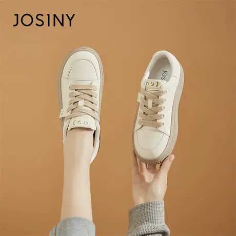 Josiny/卓诗尼小白鞋女2024新款春季厚底高级感面包鞋运动休闲鞋商品大图