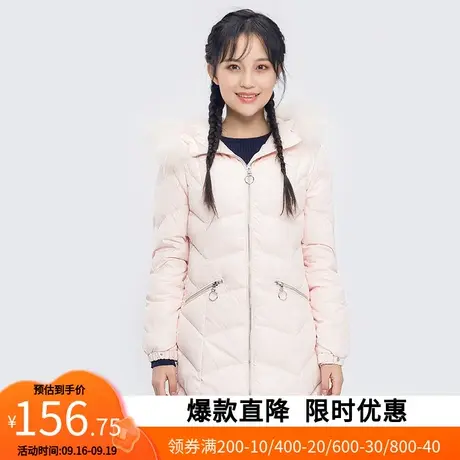 艾格冬装女装韩版不过时加厚纯色白鸭绒中长款连帽羽绒服Y12商品大图