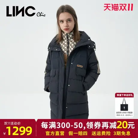 LINC金羽杰羽绒服女2023秋冬新款复古反季断码中长款女款商场同款商品大图