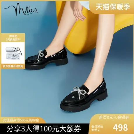 millie's妙丽新款漆牛皮镶钻英伦风厚底乐福小皮鞋女单鞋SFP15CA2图片
