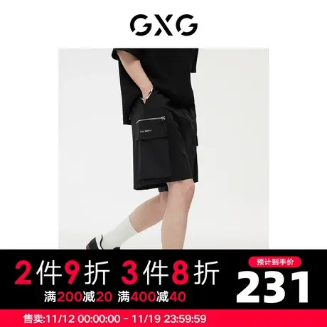 GXG男装  短裤五分裤宽松大口袋工装裤印花时尚 2023年夏季商品大图