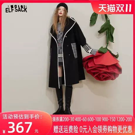 妖精的口袋黑色风衣大衣外套女2022秋冬新款韩系气质长款呢子外套图片