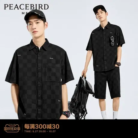 太平鸟男装2023夏季新款暗纹棋盘格牛仔套装潮流时尚青年外套图片