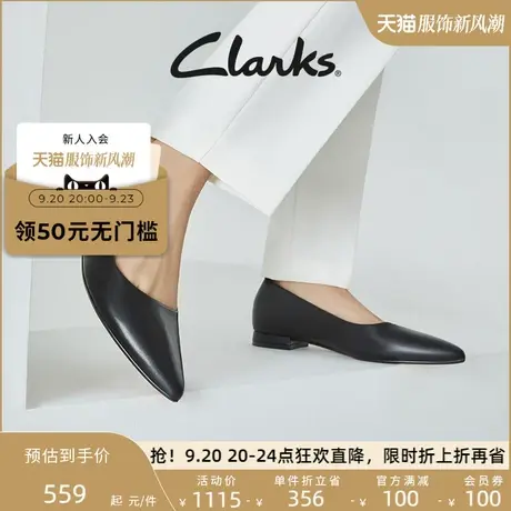 Clarks其乐女鞋单鞋春秋季尖头平底鞋复古一脚蹬浅口通勤船鞋商品大图