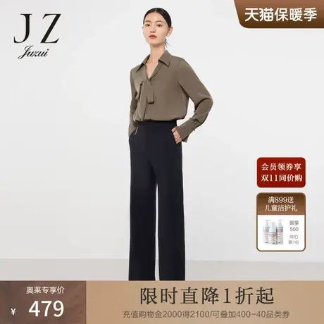 JZ玖姿商场同款简约时尚直筒裤子女2023春季气质休闲裤JWCC11008商品大图