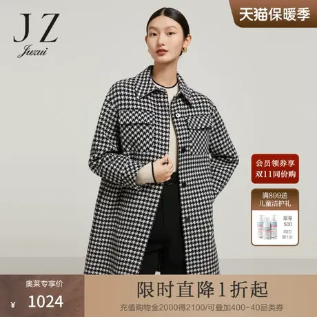 JZ玖姿复古千鸟格毛呢外套女装2022冬季新款衬衫款绵羊毛休闲大衣图片