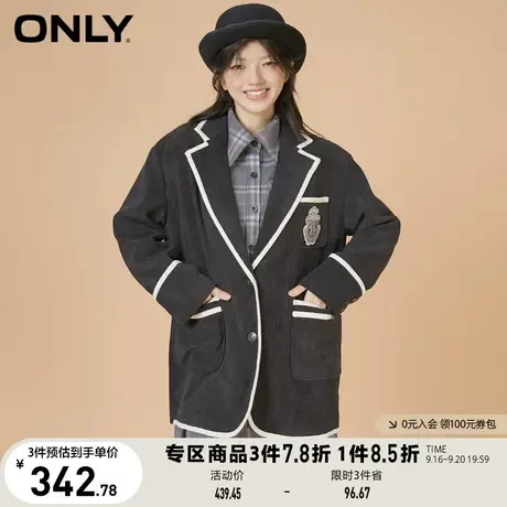 ONLY奥莱夏季学院风百搭宽松中长长袖两粒扣西服女图片