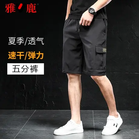 雅鹿工装短裤夏季五分裤男美式大口袋宽松大码速干休闲外穿薄款潮商品大图