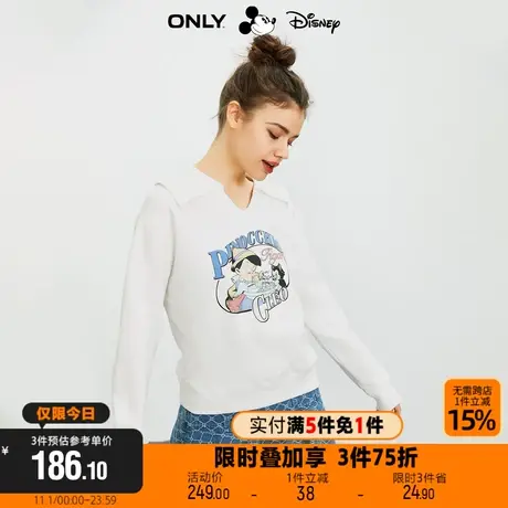 ONLY2023冬季新款DISNEY匹诺曹联名V领长袖卫衣女|12319S026商品大图