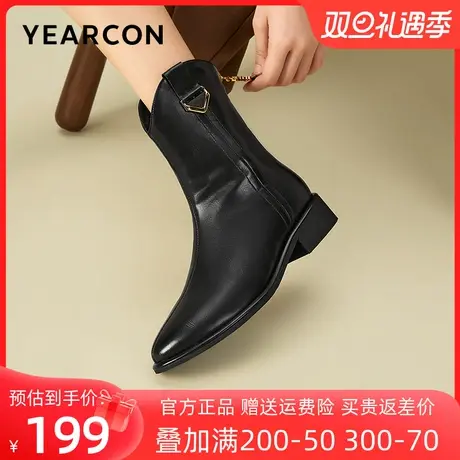意尔康女靴2023秋冬季新款加绒短靴女粗跟靴子尖头短筒西部牛仔靴图片