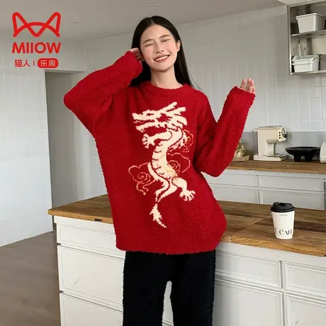 猫人半边绒睡衣女秋冬新款龙年本命年大红色珊瑚绒加厚家居服套装图片