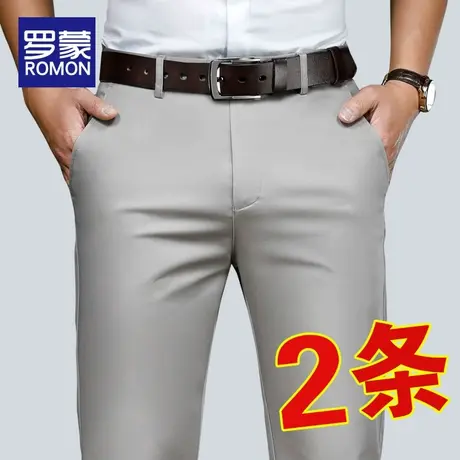 罗蒙冰丝休闲裤男士商务灰色西裤2022夏季薄款裤子男直筒宽松长裤商品大图
