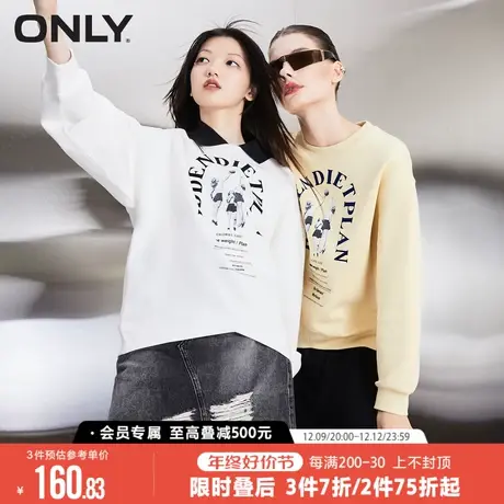 ONLY复古运动风印花圆领宽松上衣卫衣女|12239S024商品大图