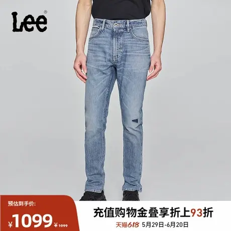 Lee商场同款25春夏新品709修身中腰锥形101+浅蓝色男牛仔裤潮流图片