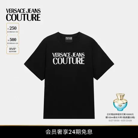 【24期免息】VERSACE JEANS COUTURE男士字母logoT恤时尚圆领短袖商品大图